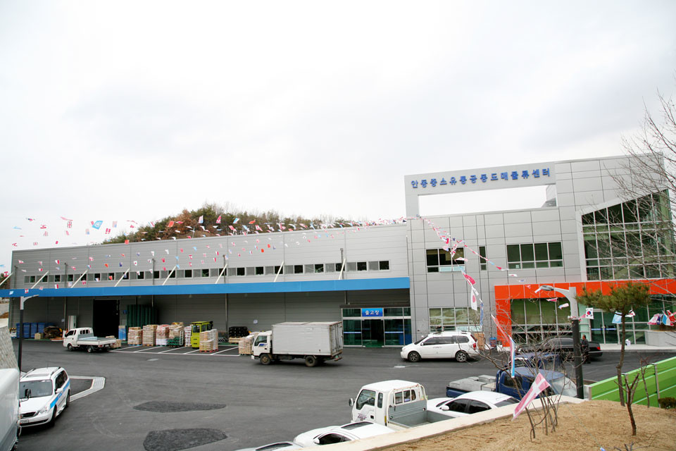 ▲안동의 중소유통공동도매물류센터.