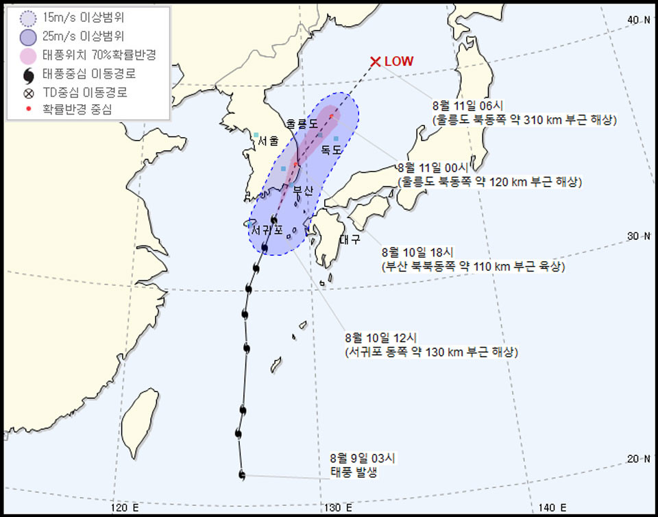 ▲자료 : 기상청.