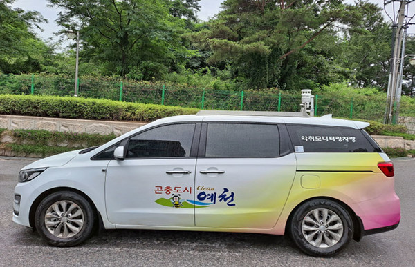 ▲악취모니터링 이동식 차량.
