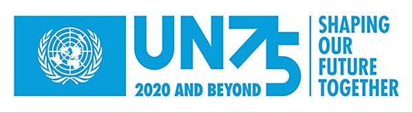 ▲UN75주년 파트너시티 로고.