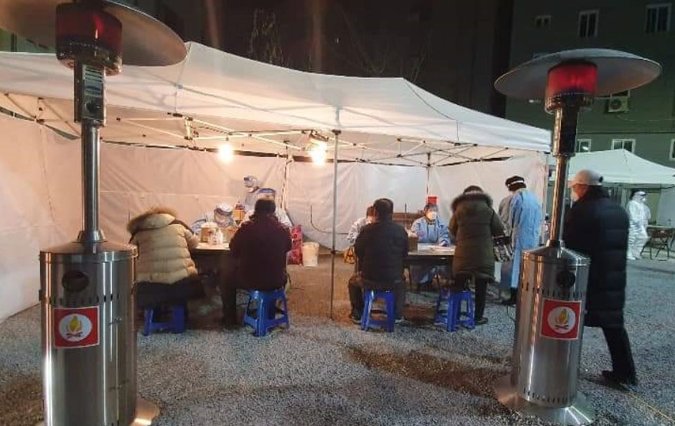 ▲안동시보건소 야간선별진료소 페이스북 사진 캡처.