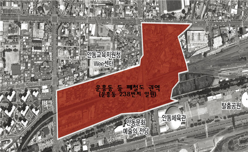 ▲운흥동 등 폐철도 권역 위치도