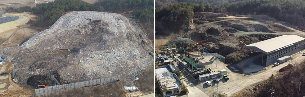 ▲의성군 폐기물이 쌓인 쓰레기산 전경(좌측 : 2019년 2월, 우측 : 202년 12월 모습)