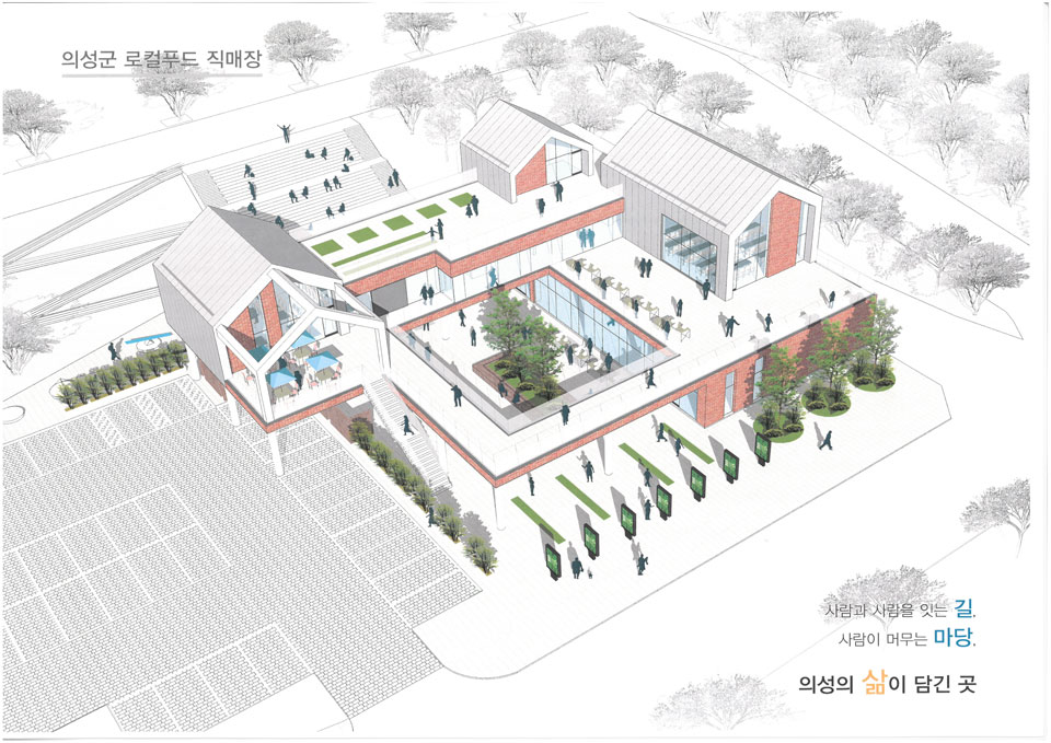 ▲자료 의성군청 제공.