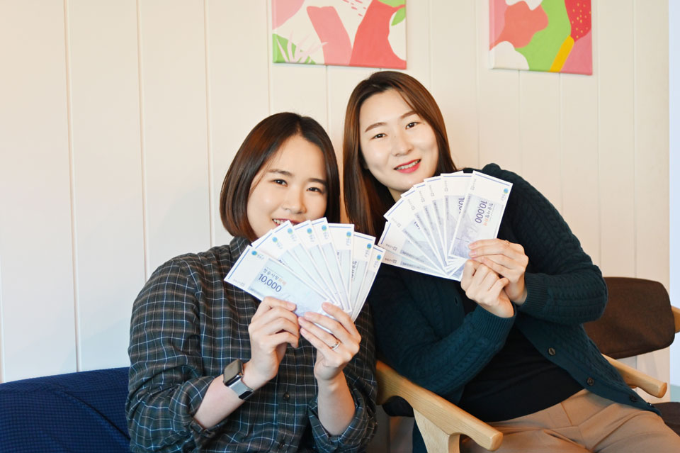▲사진 청송군청 제공.