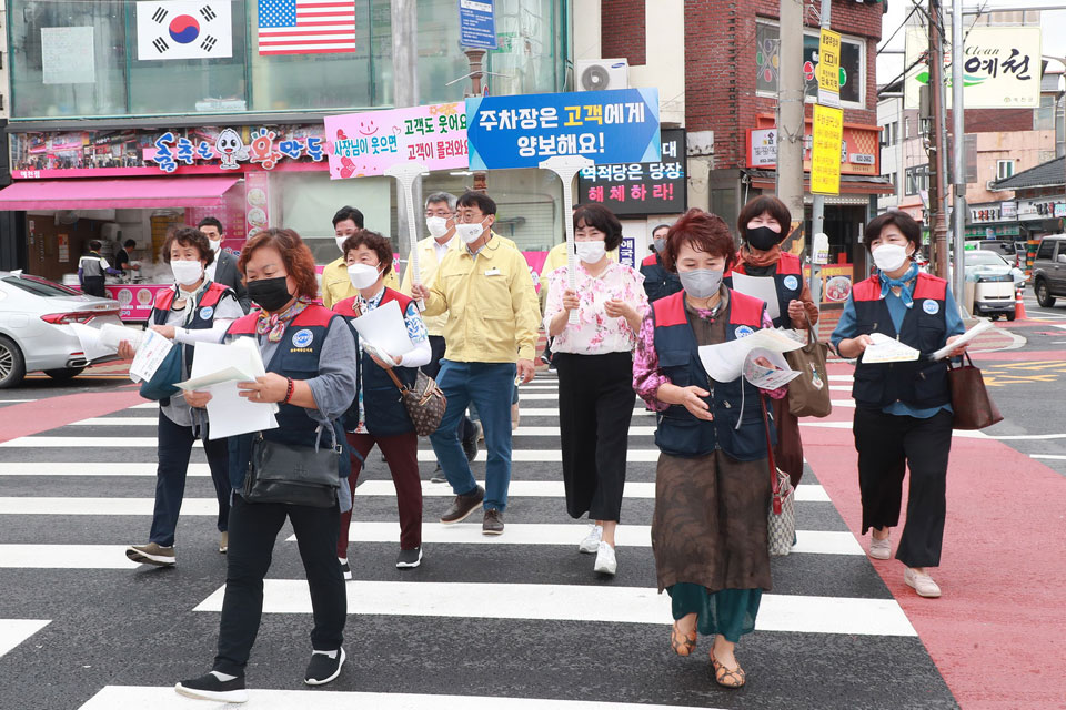 ▲사진 예천군청 제공.