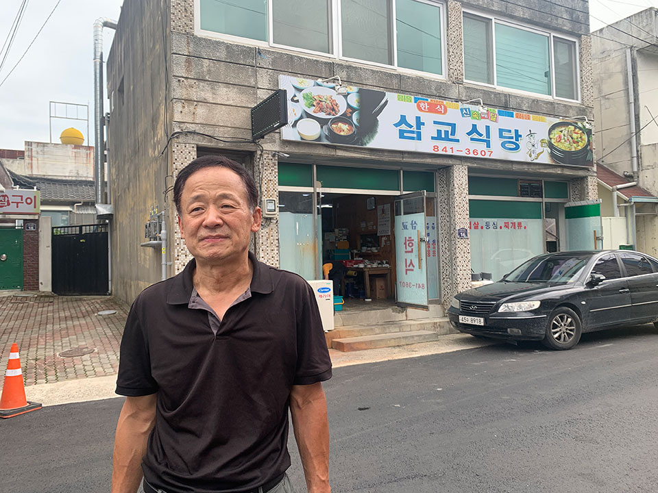 ▲1회 용품 줄여가게 삼교식당과_김필순 대표.(사진 안동시청 제공) 2021.09.01