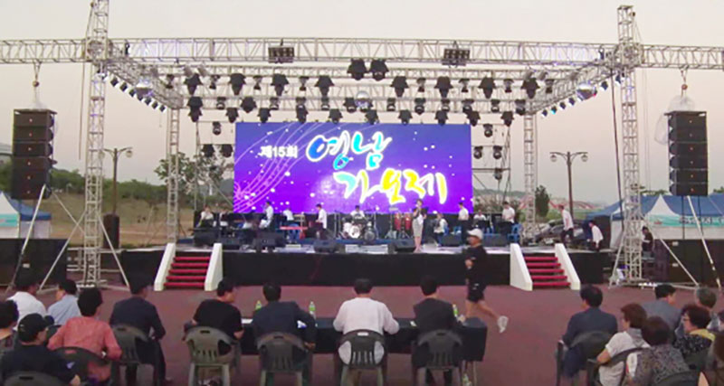▲지난 2019년 영남가요제.(사진 안동시청 제공)2021.09.27