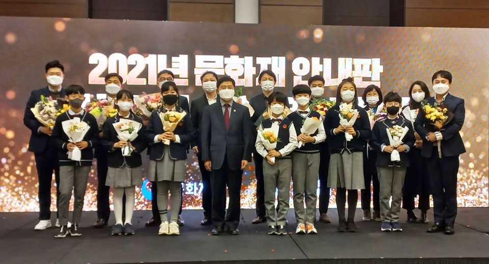 ▲사진 안동시청 제공.2021.12.09