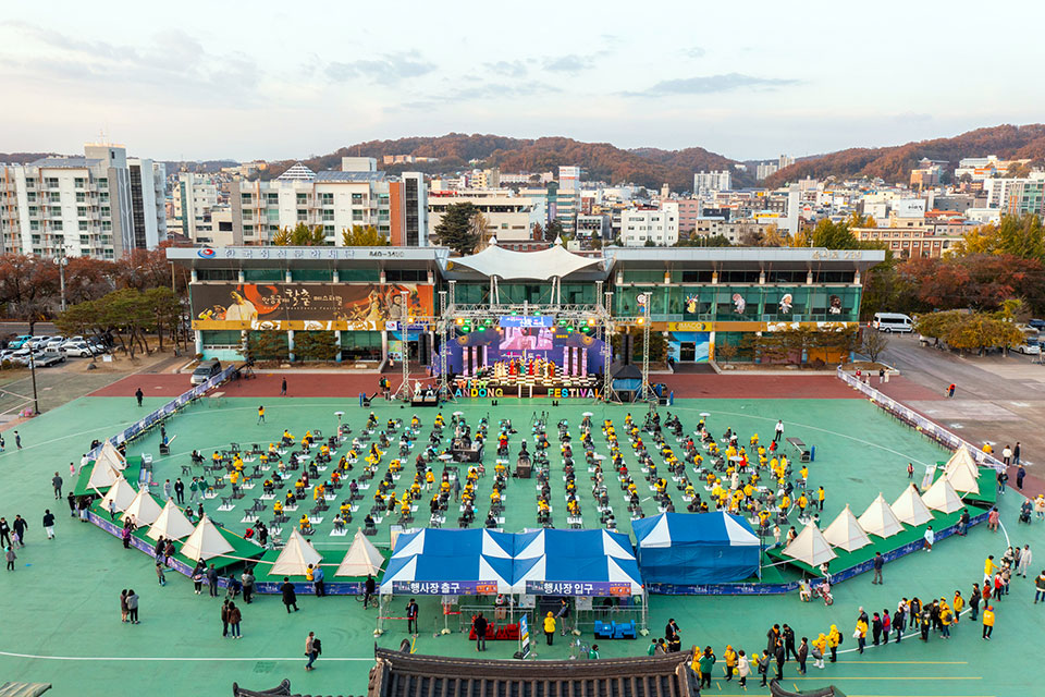 ▲ 'Semi-festival, with 안동'(사진 안동시청 제공)