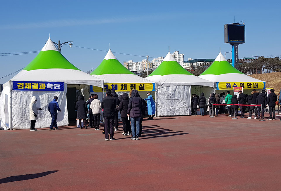 ▲안동문화예술의 전당 맞은편 낙동강변에 마련된 신속항원검사소.(사진 권기상 기자)