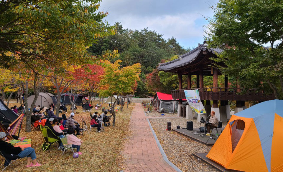 ▲사진 영양군청 제공.