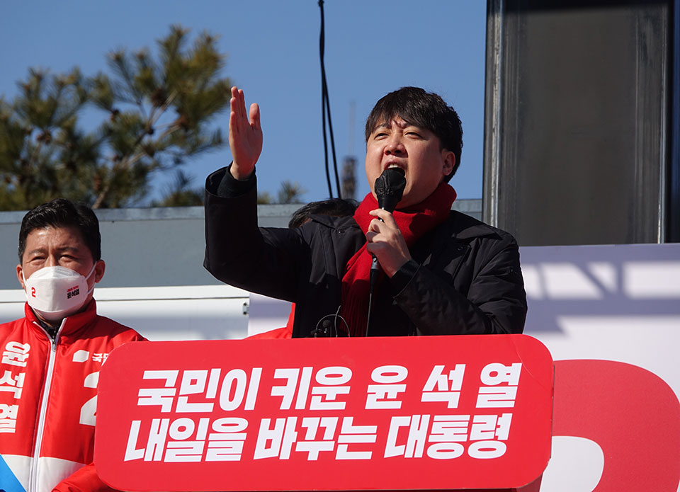 ▲27일 국민의힘 이준석 대표가 "안동은 앞으로 대한민국의 백신허브로 거듭 성장해야 된다"고 공약하며 윤석열 후보 지지를 호소했다.(사진 권기상 기자)