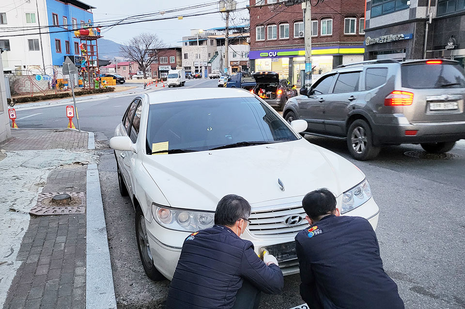 ▲사진 청송군청 제공.