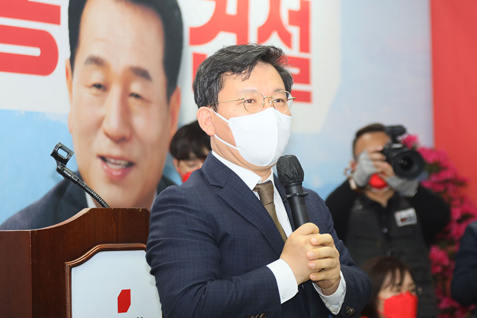 ▲축사하는 김형동 국회의원.