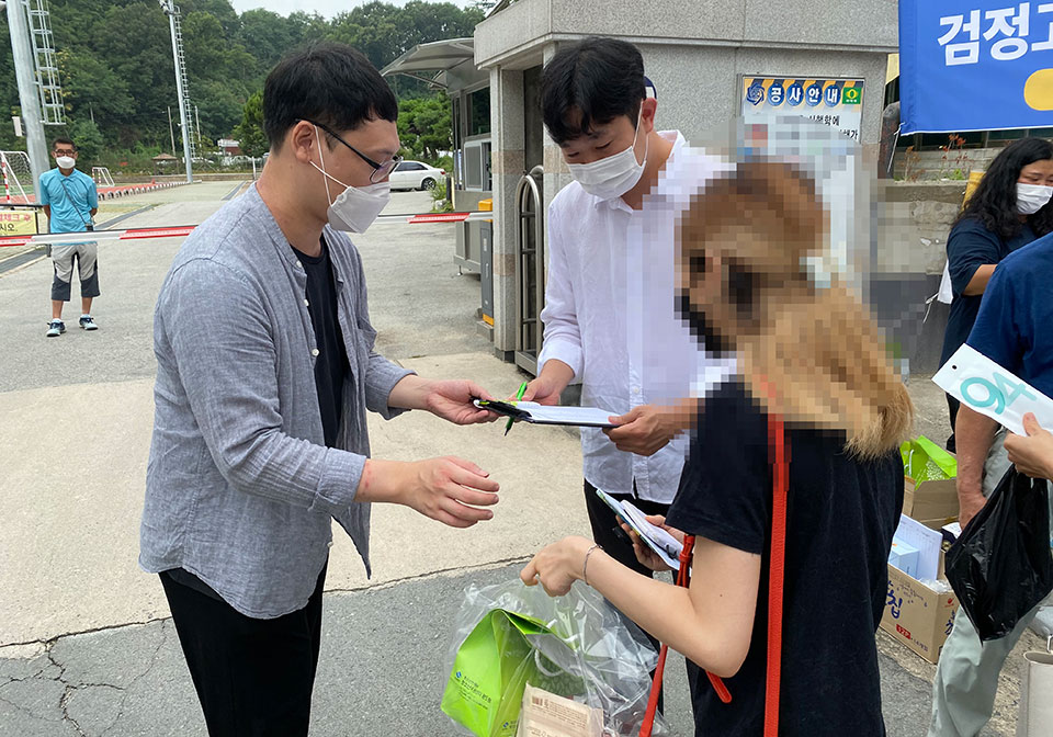 ▲사진 안동시청 제공.2022.04.08