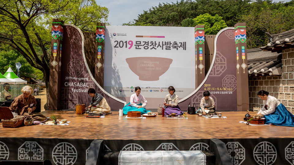 ▲문경찻사발축제.(사진 경북도청 제공)