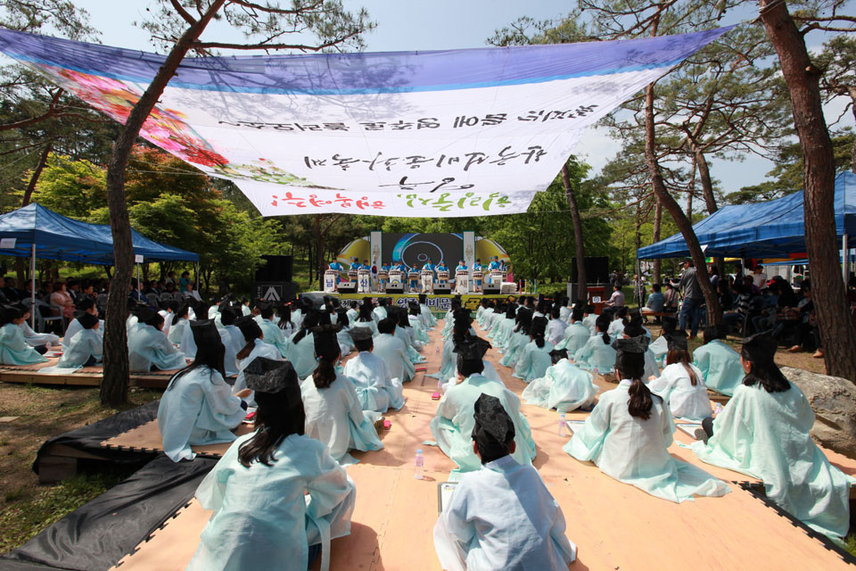 ▲영주 선비문화축제.