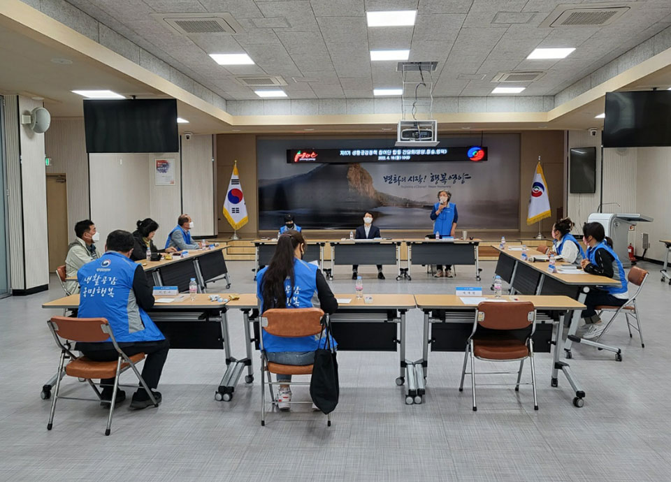 ▲사진 영양군청 제공.2022.04.18