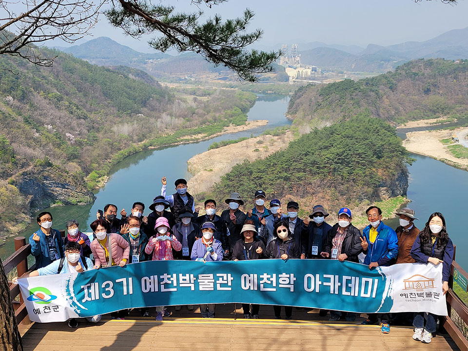 ▲사진 예천군청 제공.2022.05.23