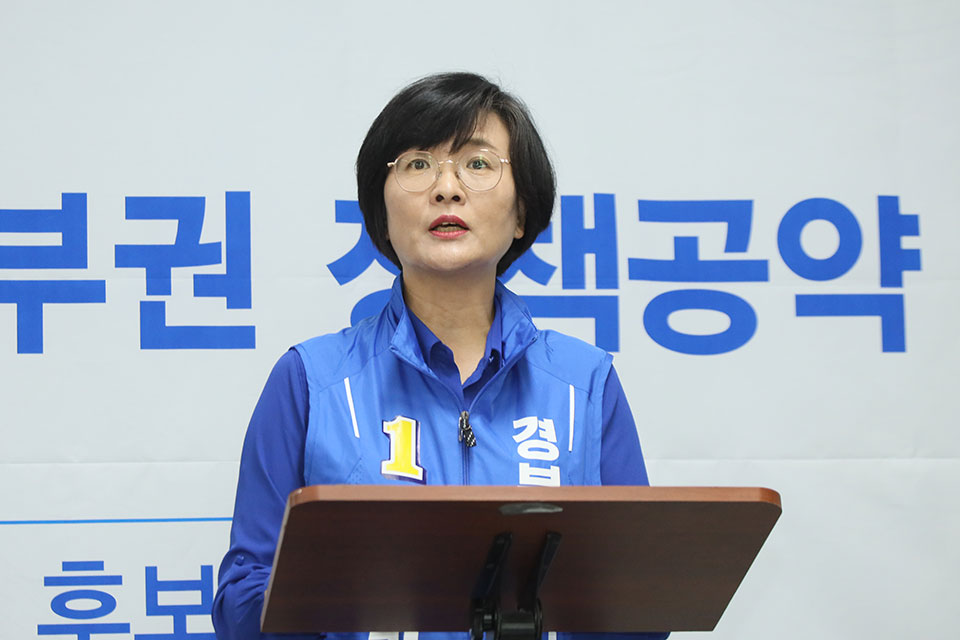 ▲더불어민주당 임미애 경북도지사 후보가 24일 오전 9시 안동시청 브리핑룸에서 경북북부권 공약을 발표했다.(사진 권기상 기자.2022.05.24)