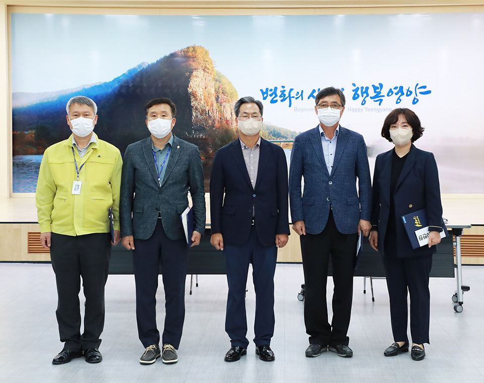 ▲사진 영양군청 제공.2022.06.07