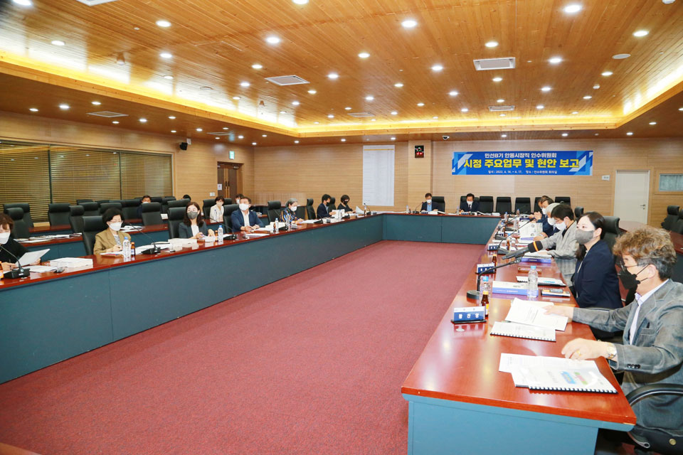 ▲권기창 안동시장직 인수위원회는 이달 14일부터 17일까지 안동시로부터 현안과 주요 업무 보고를 받는다.(사진 안동시장직 인수위 제공. 2022.06.14)