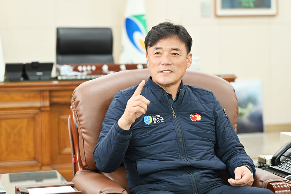 ▲윤경희 청송군수가 민선8기 군정비전을 발표했다.(사진 청송군청 제공. 2022.06.28)