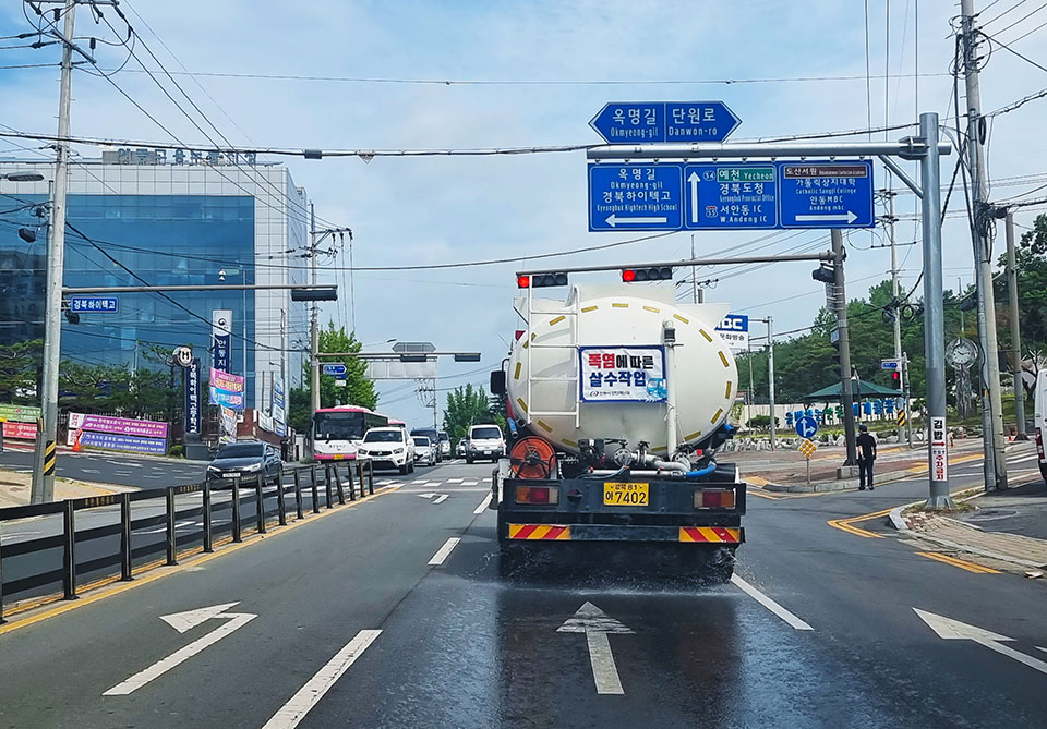 ▲사진 안동시청 제공. 2022.07.11