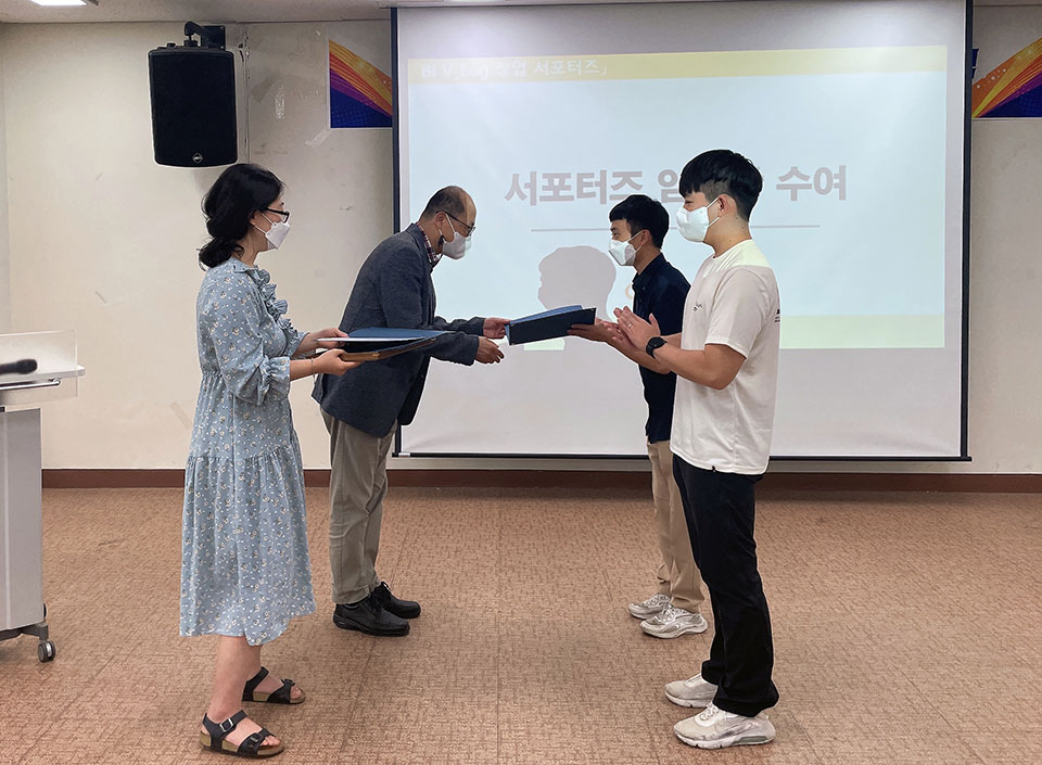 ▲사진 안동대학교 제공. 2022.08.18