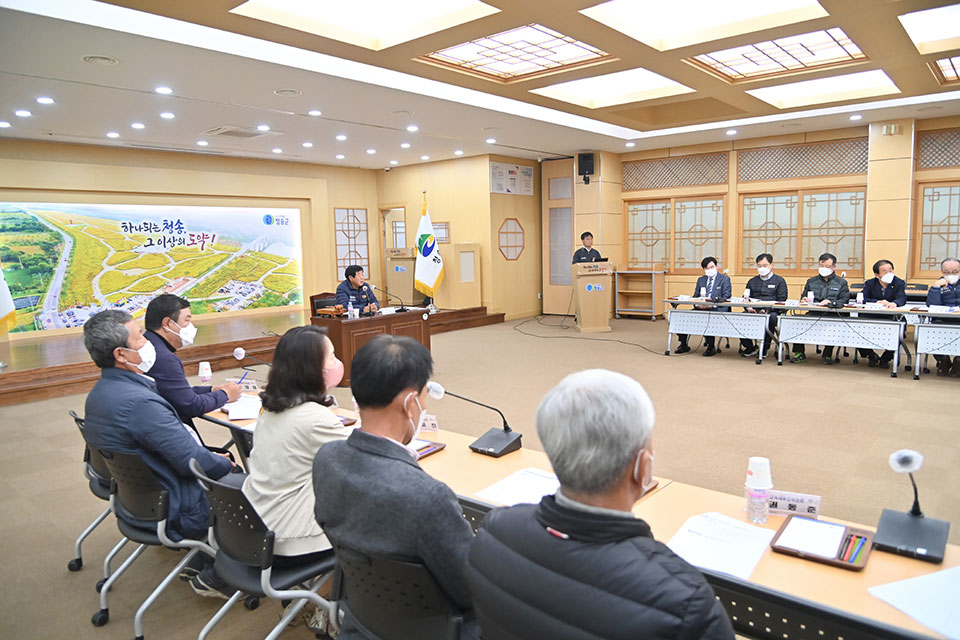 ▲ 31일 오전 청송군축제추진위원회는 긴급 회의를 열고 ‘제16회 청송사과축제’를 연기하기로 했다.(사진 청송군청 제공.2022.10.31)