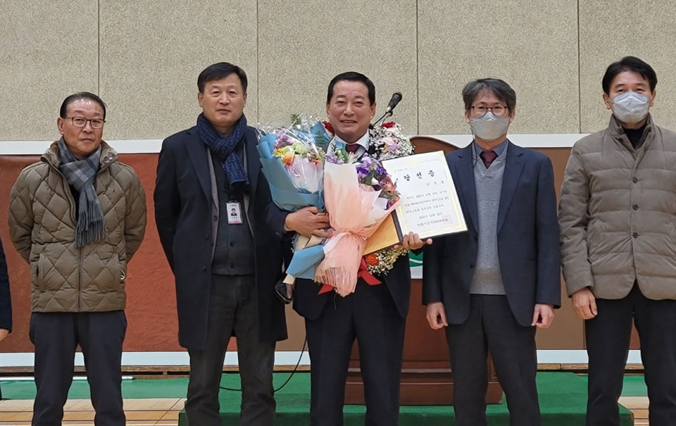 ▲지난 민선1기 안동시체육회 안윤효 회장이 재선에 송공했다.(사진 안동인턴넷신문 제공.2022.12.22)