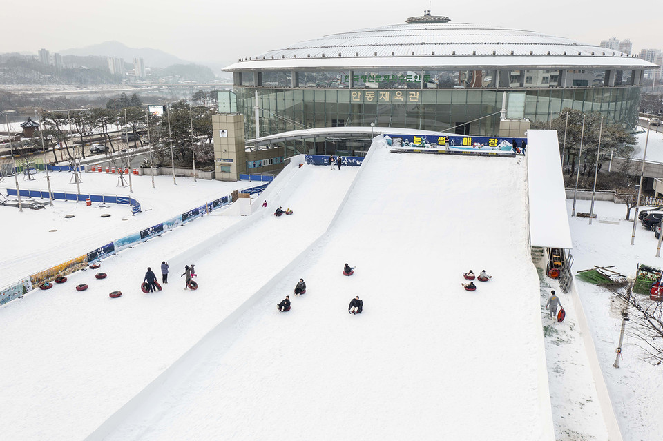 ▲안동눈빛축제 눈썰매장.(사진 안동시청 제공.2023.01.08)