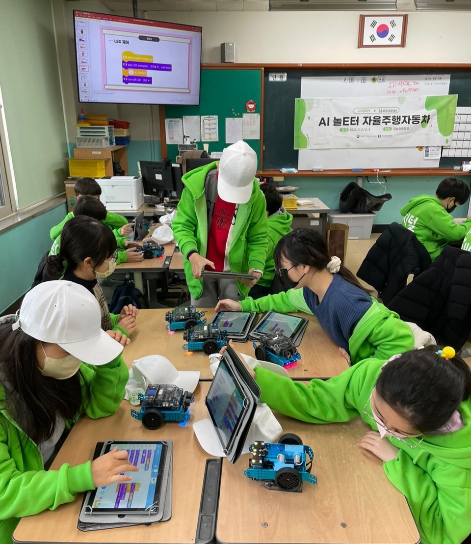 ▲안동 강남초증학교에서 진행 디지털 새싹 캠프.(사진 강남초등학교 제공.2023.02.12)