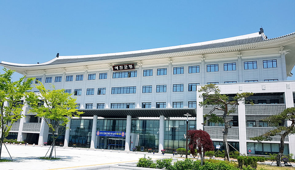 ▲예천군청.(사진 안동뉴스 DB)