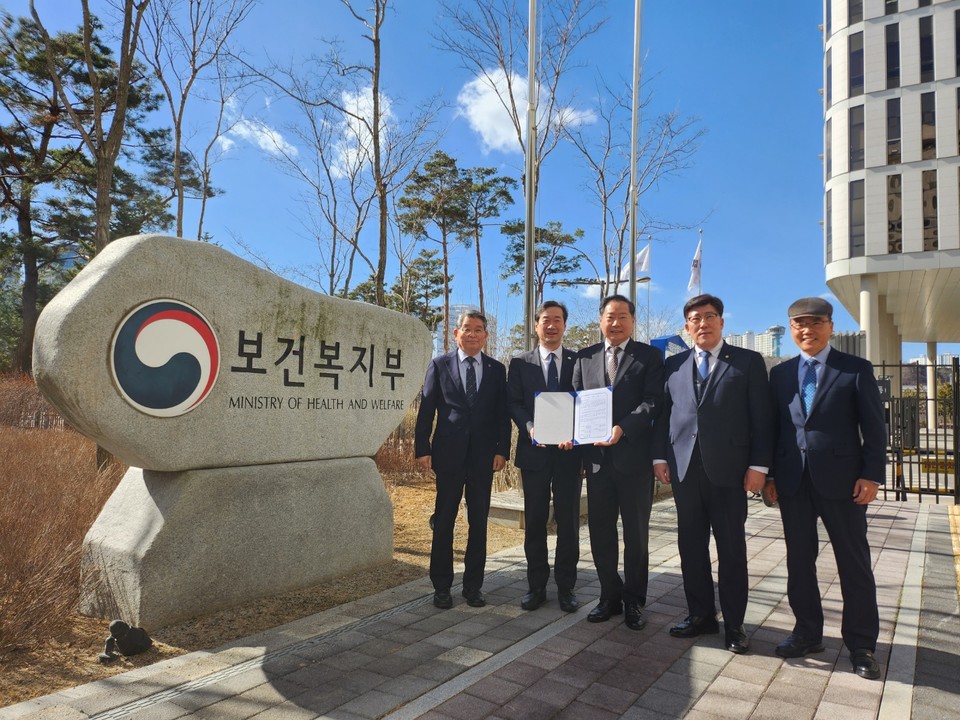 ▲사진 안동대학교 제공. 2023.02.21