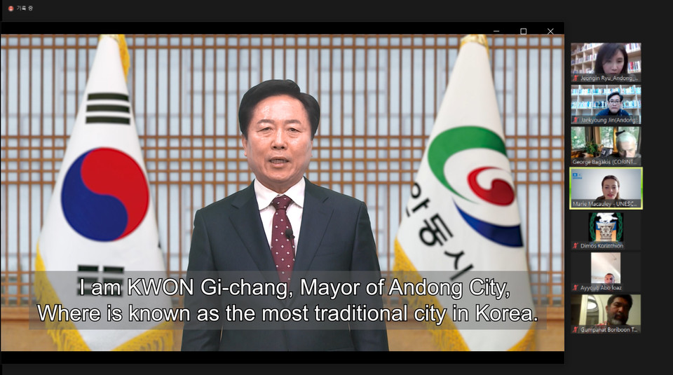 ▲권기창 안동시장이 UNESCO GNLC(글로벌 학습도시 네트워크) 온라인 컨퍼런스에서 축사를 하고 있다.(사진 안동시청 제공.2023.02.24)