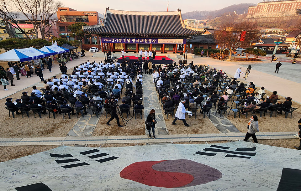 ▲안동웅부공원에서 열린 3.1절기념 재현 행사.(사진 권기상 기자)