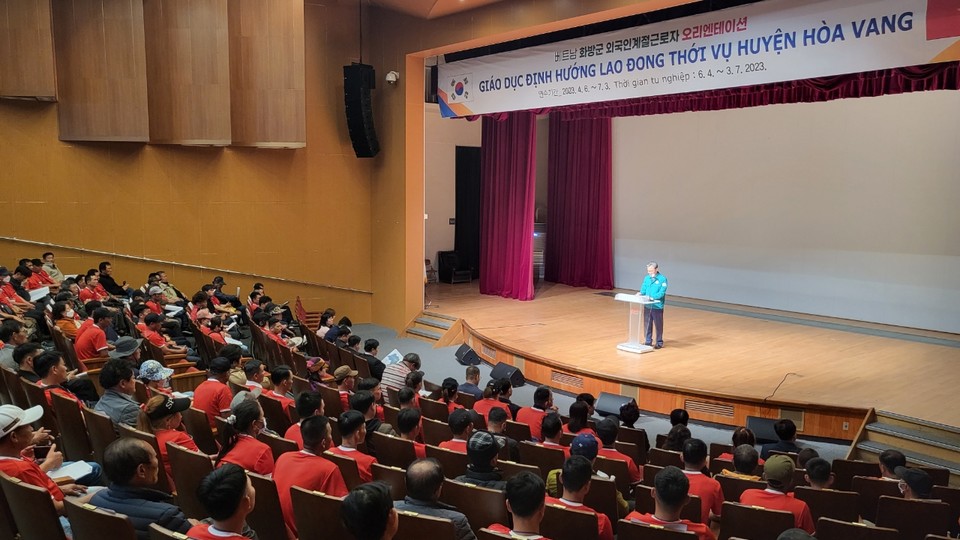 ▲사진 영양군청 제공.