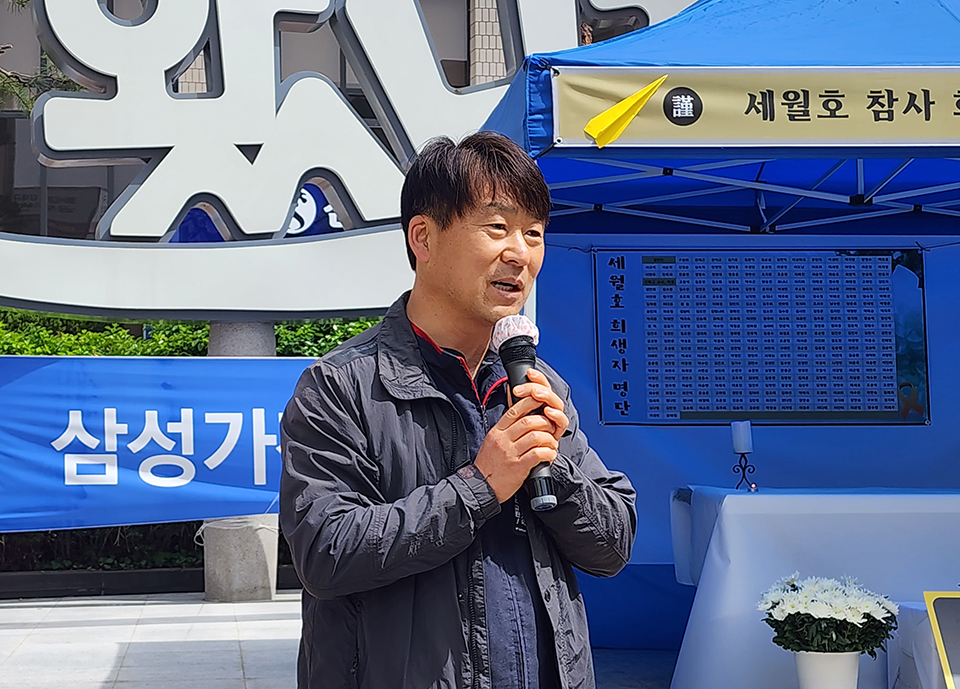 ▲김태영 민주노총 경북본부 본부장.(사진 권기상 기자)