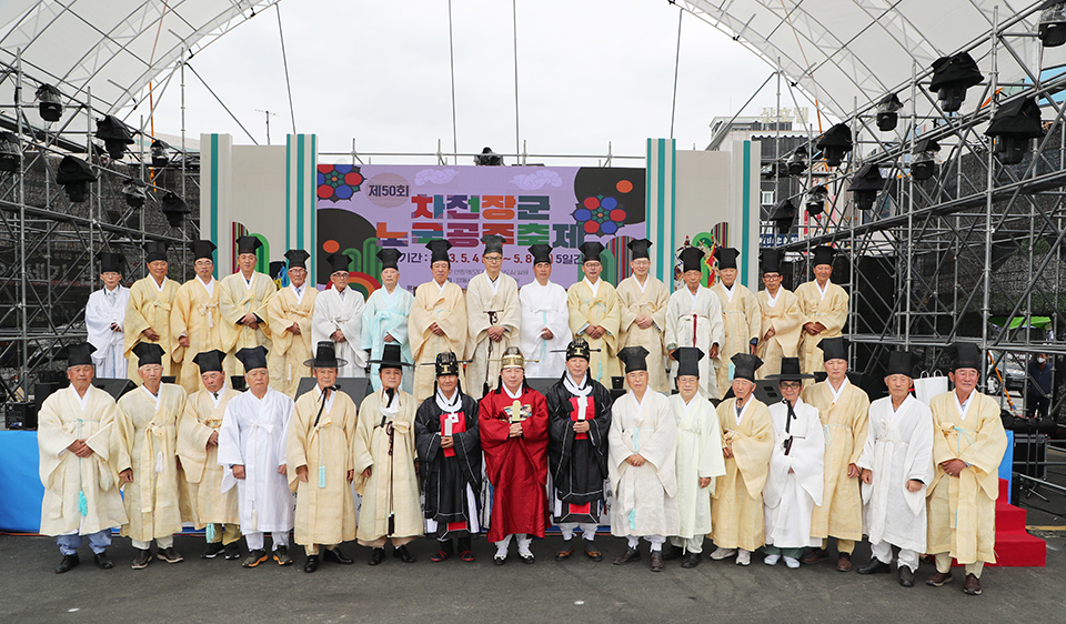 ▲차전장군 노국공주 축제를 알리는 서제.(사진 안동시청 제공)