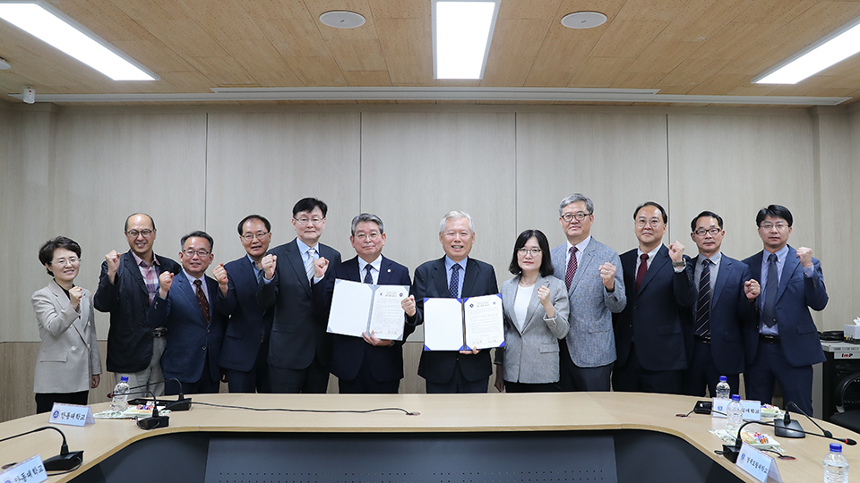 ▲국립안동대학교와 경북도립대학교는 오는 2025년 2월 28일까지 통합을 추진하기로 했다.(사진 안동대학교 제공)