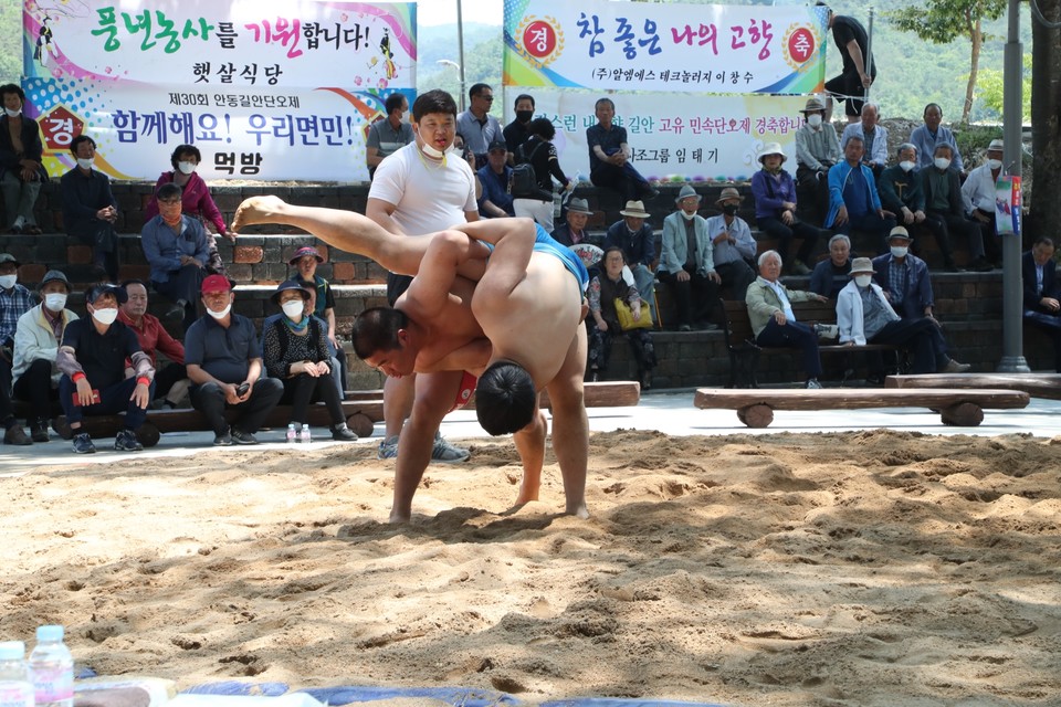 ▲사진 안동시청 제공.