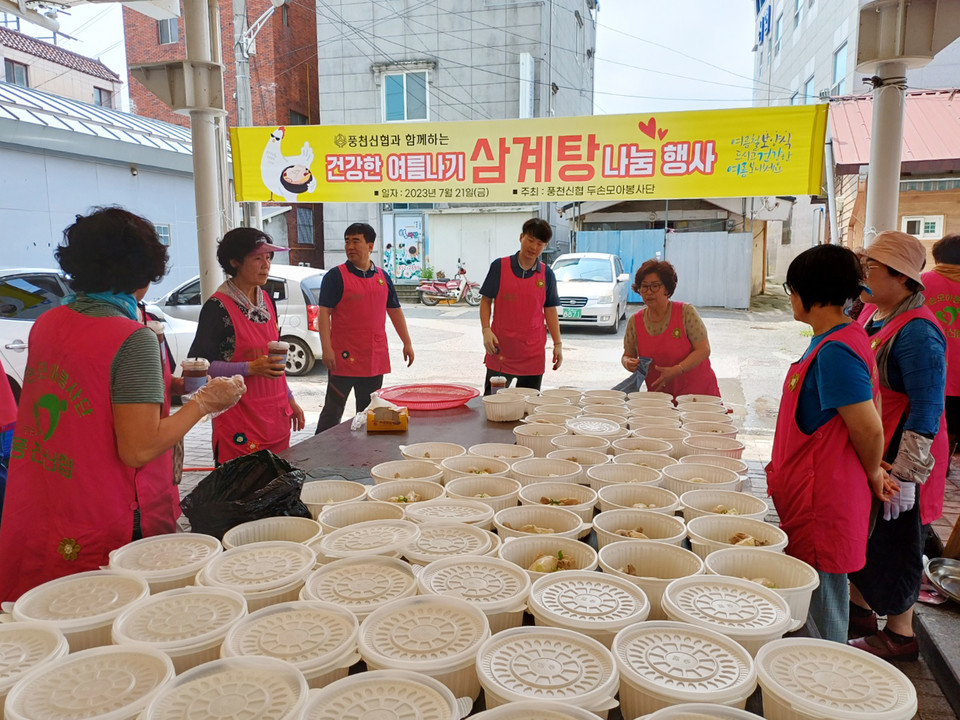 ▲사진 안동시청 제공.