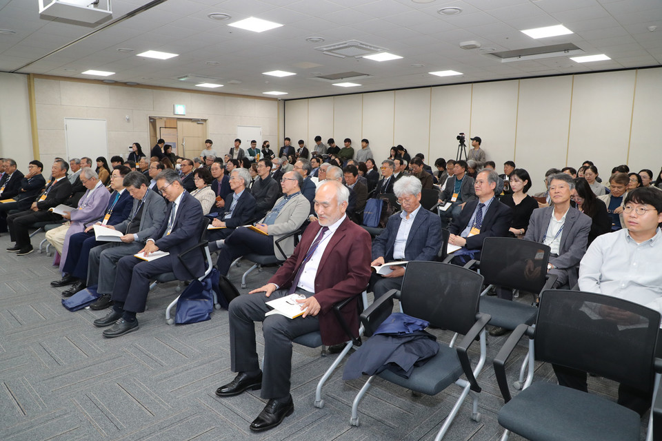 ▲제1회 한국국학자대회.(사진 안동시청 제공)