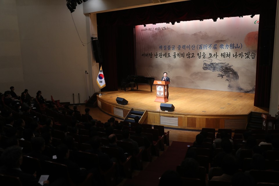 ▲안동시가 시무식을 시작으로 새해 첫 업무를 시작했다.(사진 안동시청 제공)