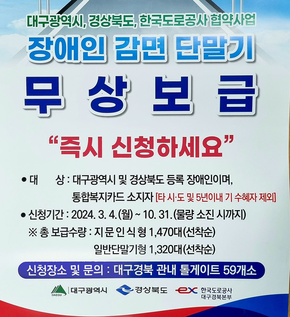 ▲행사 자료 안동시청 제공.