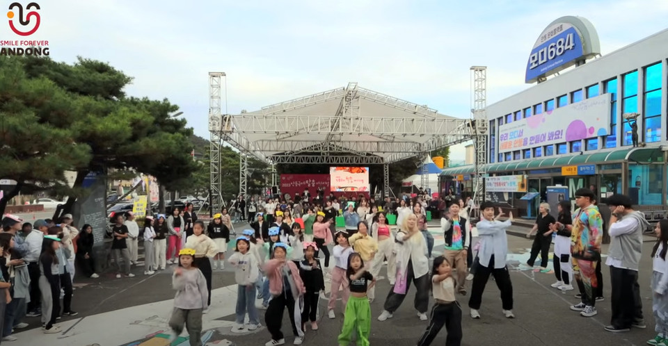 ▲안동국제탈춤페스티벌 2023 퇴경아 약 먹자.(사진 안동시청 제공)