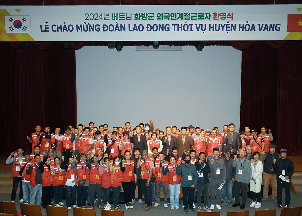 ▲베트남 외국인 계절근로자가 입국했다.(사진 영양군청 제공)