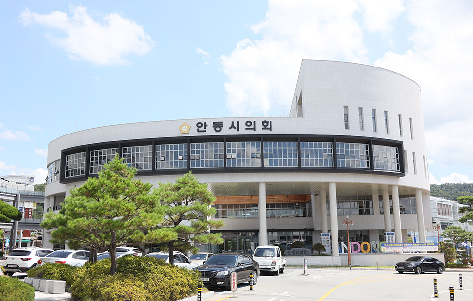 ▲안동시의회는 바이오 국가첨단전략산업 특화단지를 '경북 바이오·백신 특화단지'로 지정하라며 성명을 발표했다.(사진 안동뉴스DB)